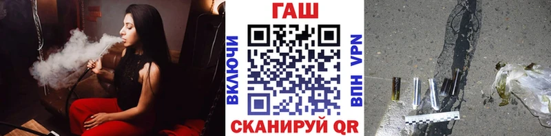Купить закладку Alpha-PVP  Галлюциногенные грибы  Марихуана  COCAIN  Меф  Асбест