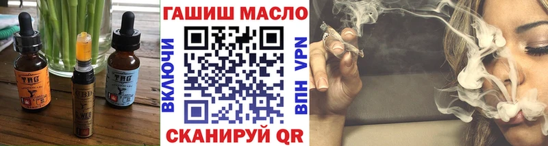 Canna-Cookies конопля  Купить  Асбест 