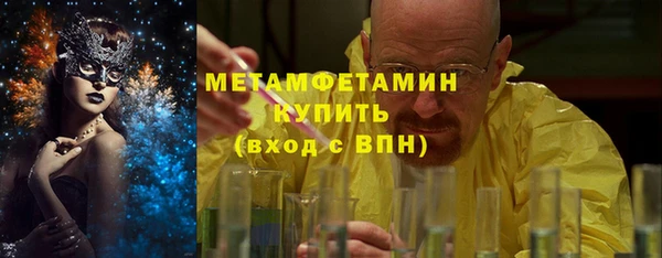 гидра Коряжма