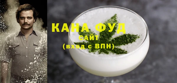 мдма Корсаков
