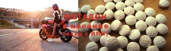 мдма Корсаков