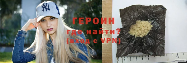 синтетический гашиш Костерёво