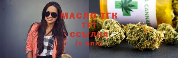 мескалин Козельск