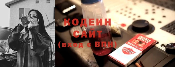 мдма Корсаков