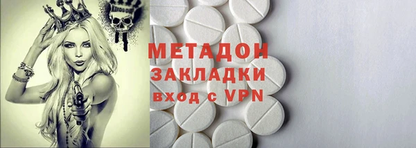 гидра Коряжма