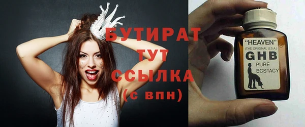 мдма Корсаков