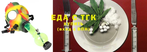 мдма Корсаков