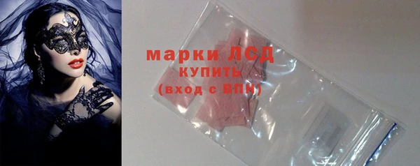 мдма Корсаков