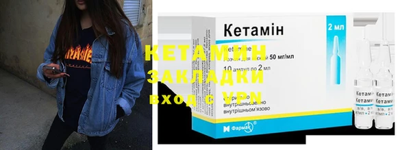гидра Коряжма