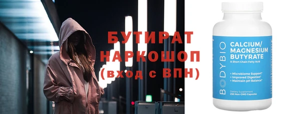 гидра Коряжма