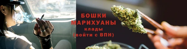 синтетический гашиш Костерёво