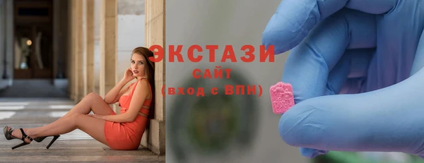 мдма Корсаков