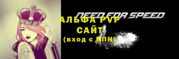 синтетический гашиш Костерёво