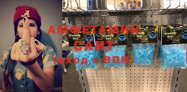 синтетический гашиш Костерёво