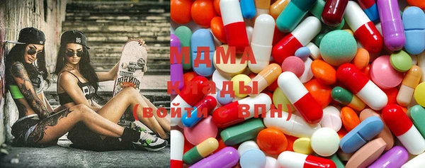 гидра Коряжма