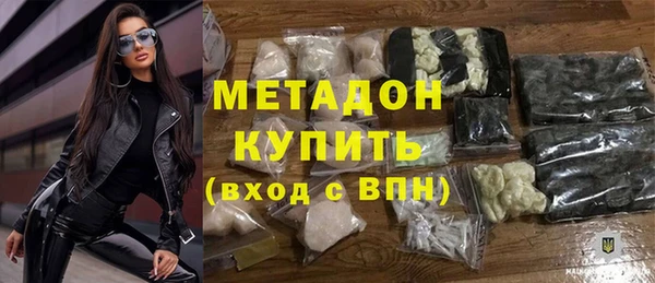 гидра Коряжма
