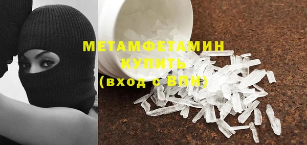 кокс Козловка