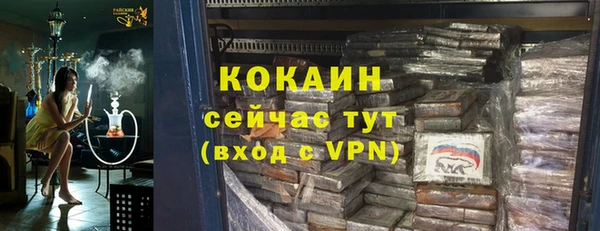 мдма Корсаков