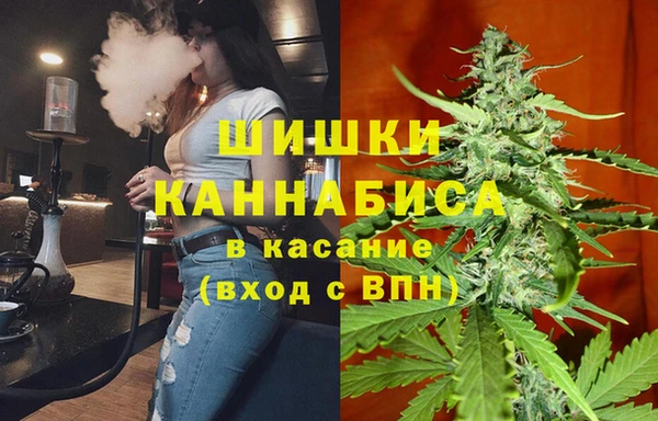 мдма Корсаков