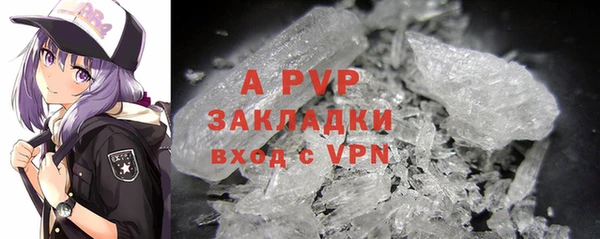 мдма Корсаков
