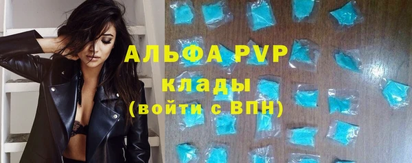 мдма Корсаков