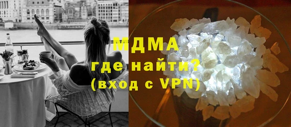 синтетический гашиш Костерёво