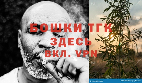 мдма Корсаков