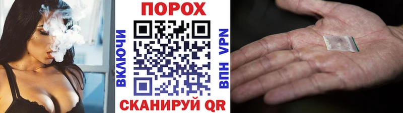 МЕТАМФЕТАМИН кристалл  Купить где  Асбест 