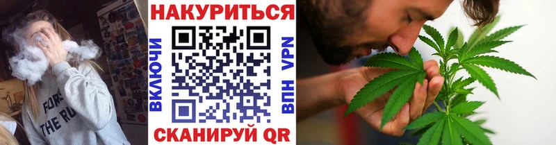 Купить где  Асбест  Конопля LSD WEED 